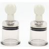 Βεντούζες Στήθους Twist Suction Cups (medium) - Toyz4lovers