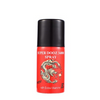 Επιβραδυντικό - Spray 45ml