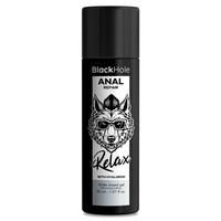 Black Hole Πρωκτικό Λιπαντικό 30ml
